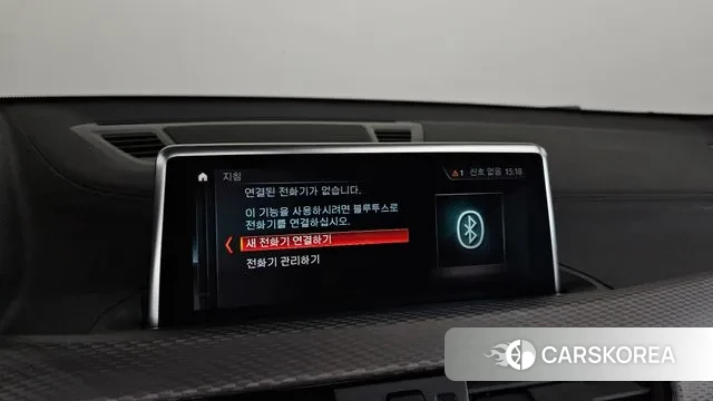 BMW X2 (F39) id 3335956 из Кореи 7