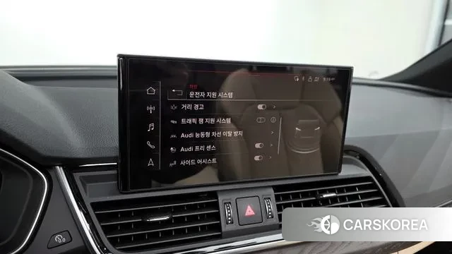 Audi Q5 (FY) id 3502697 из Кореи 7