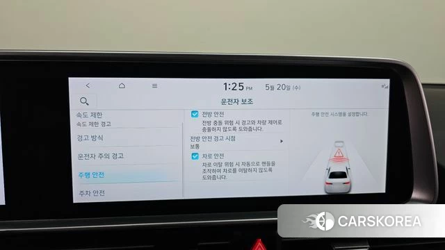Hyundai Ionic 6 id 4349370 из Кореи 7