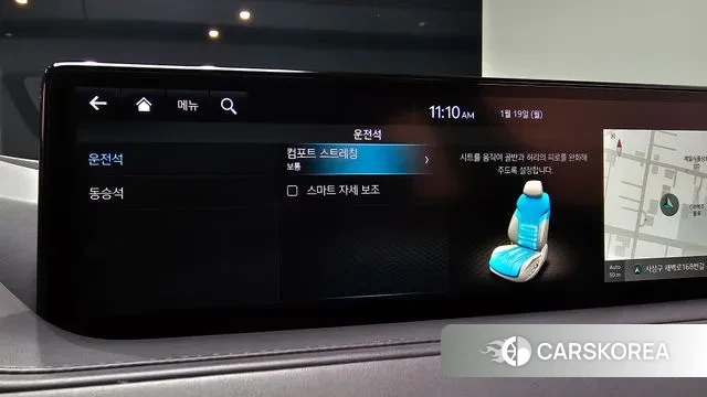 Genesis G80 (RG3) id 3596977 из Кореи 7