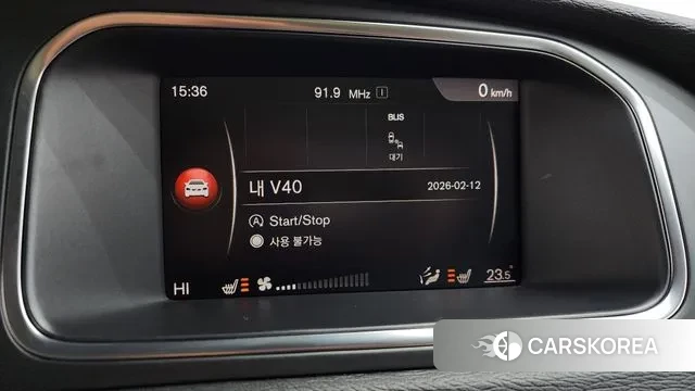 Volvo V40 id 3687644 из Кореи 7