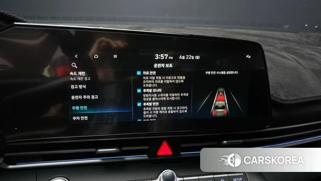 Hyundai The New Avante Hybrid (CN7) id 4487619 из Кореи 7