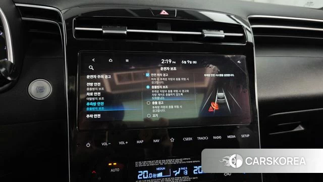 Hyundai Tucson (NX4) id 4428016 из Кореи 7