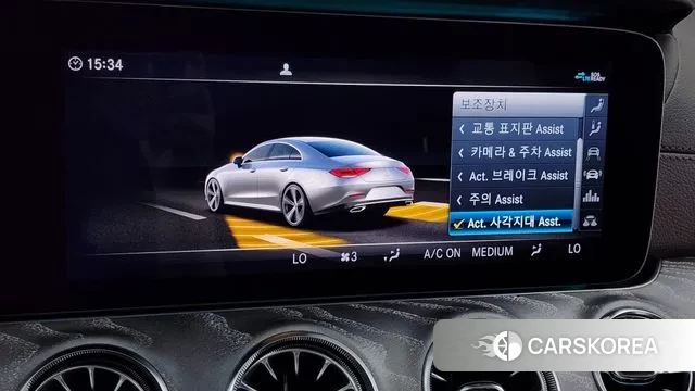 Mercedes-Benz CLS-Class C257 id 2985857 из Кореи 7