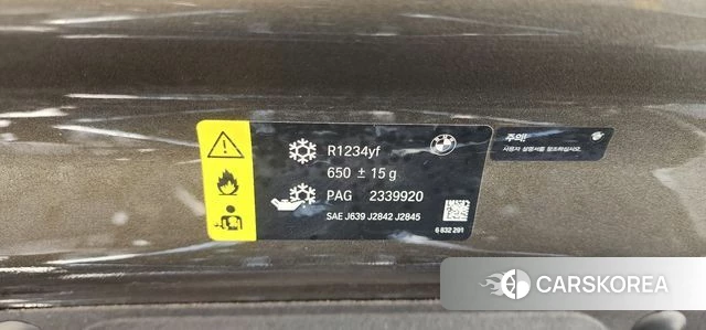 BMW X6 (G06) id 3936122 из Кореи 7