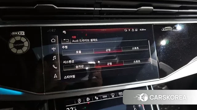 Audi Q8 (4M) id 3433304 из Кореи 7