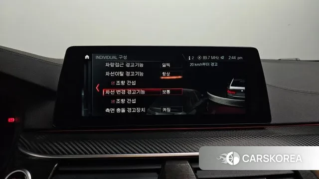 BMW 5 Series (G30) id 3651841 из Кореи 7