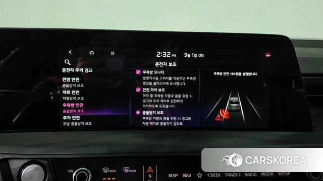 Kia K8 Hybrid id 4754450 из Кореи 7