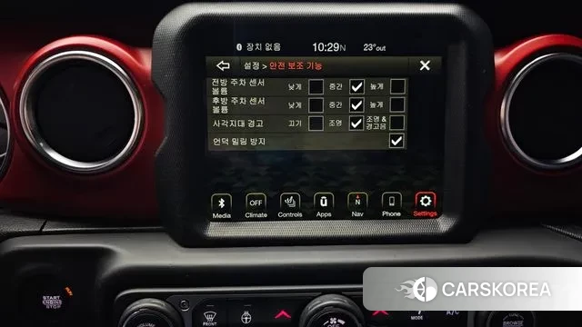 Jeep Wrangler (JL) id 3217731 из Кореи 7