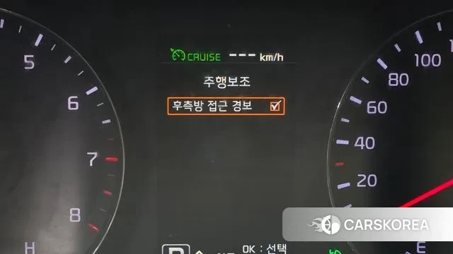 Kia The New K9 id 3773351 из Кореи 7