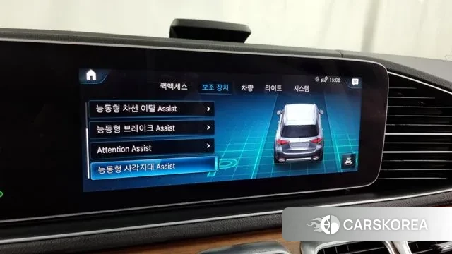 Mercedes-Benz GLE-Class W167 id 2901942 из Кореи 7