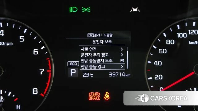 Kia Come New K3 id 4722162 из Кореи 7