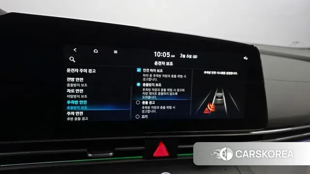 Hyundai Avante (CN7) id 3751944 из Кореи 7