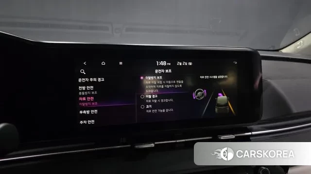 Kia Carnival 4th generation id 3645769 из Кореи 7