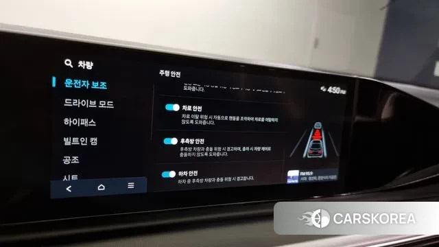 Hyundai Grandeur (GN7) id 3080184 из Кореи 7