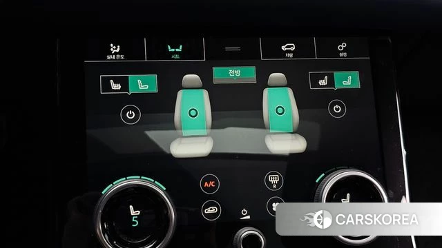 Land Rover Range Rover Velar id 4497008 из Кореи 7