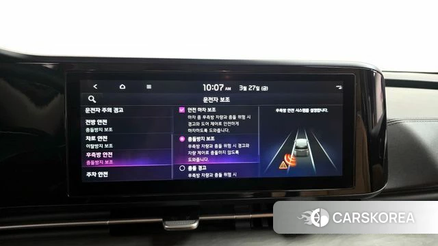 Kia Carnival 4th generation id 3851295 из Кореи 7