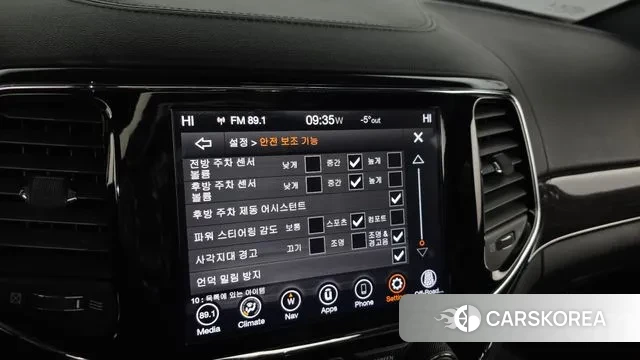 Jeep Grand Cherokee id 3552379 из Кореи 7