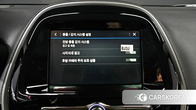 Chevrolet (GM Daewoo) The New Spark id 4697172 из Кореи 7