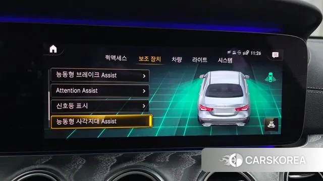 Mercedes-Benz E-Class W213 id 3788617 из Кореи 7