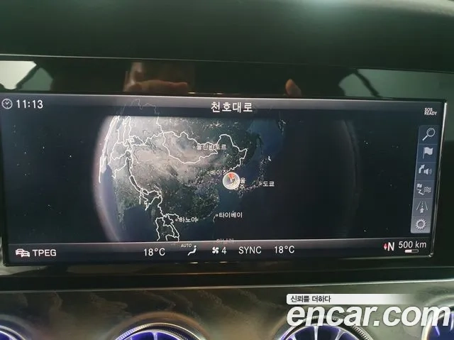 Mercedes-Benz E-Class W213 id 2912741 из Кореи 7