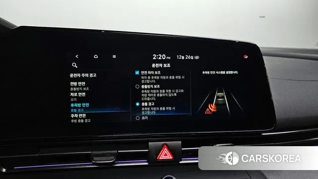 Hyundai Avante (CN7) id 3519458 из Кореи 7