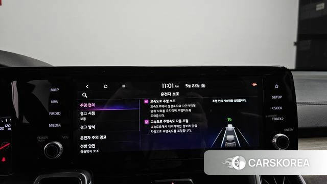 Kia Sorento 4th Generation id 4362159 из Кореи 7