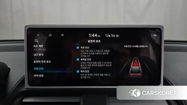 Hyundai The New Casper id 3446972 из Кореи 7