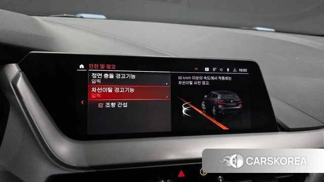 BMW 1 Series (F40) id 3827953 из Кореи 7