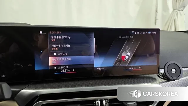 BMW 3 Series (G20) id 3327755 из Кореи 7