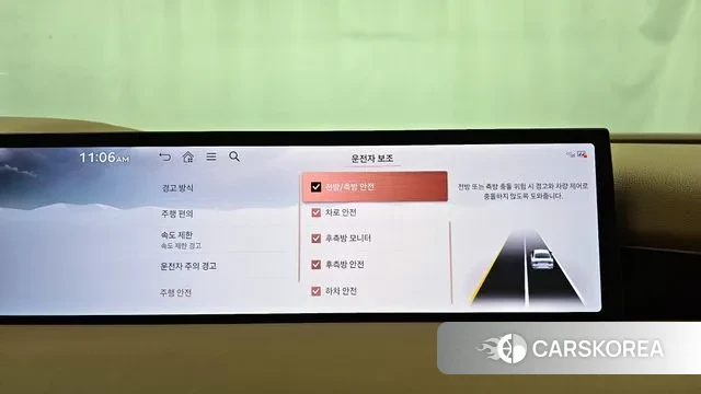 Genesis G80 (RG3) id 3674921 из Кореи 7