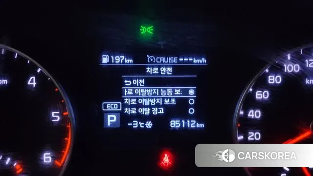 Kia Sportage The Bold id 3563103 из Кореи 7