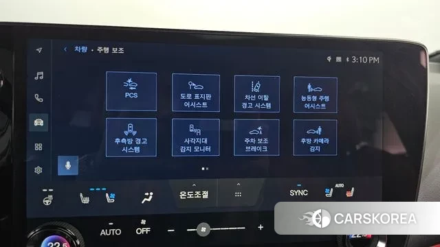 Lexus NX450h + 2nd generation id 3016309 из Кореи 7