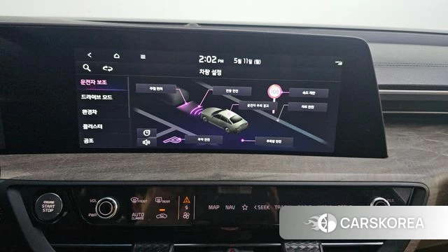 Kia K8 Hybrid id 4302929 из Кореи 7