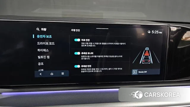 Hyundai Grandeur (GN7) id 3333634 из Кореи 7