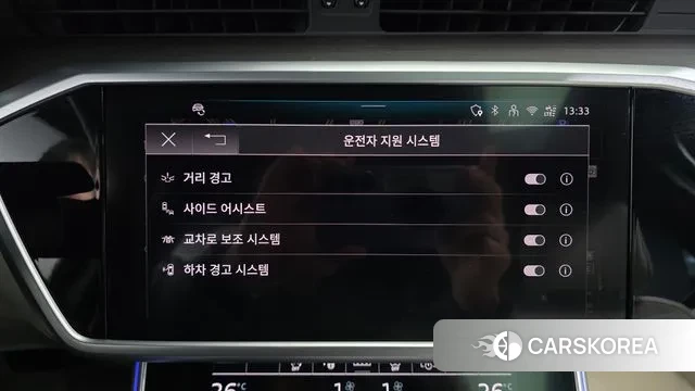 Audi A6 (C8) id 3482039 из Кореи 7