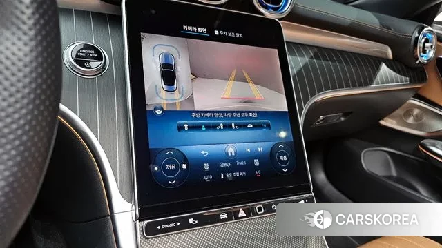 Mercedes-Benz CLE-Class C236 id 3399949 из Кореи 7