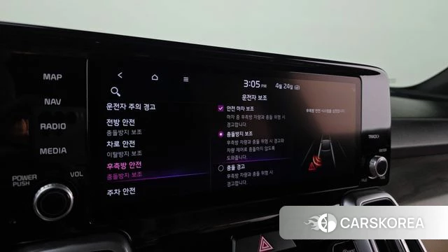 Kia Sorento 4th Generation id 4202717 из Кореи 7