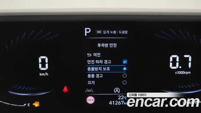 Hyundai Staria id 2631879 из Кореи 7