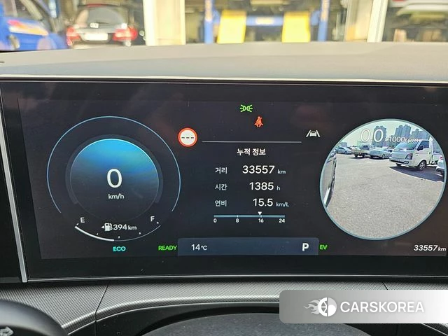 Hyundai Santa Fe (MX5) id 3876774 из Кореи 7