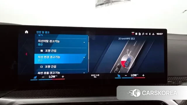 BMW M3 (G80) id 3036975 из Кореи 7