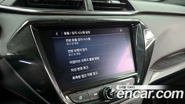 Chevrolet (GM Daewoo) Trailblazer id 2943574 из Кореи 7