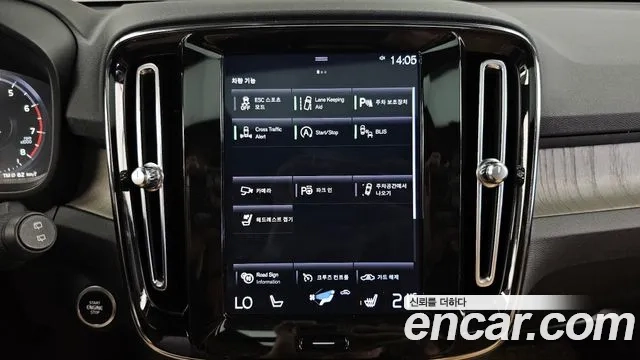 Volvo XC40 id 2917475 из Кореи 7