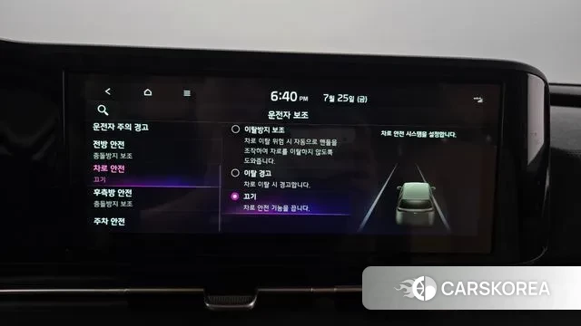 Kia Carnival 4th generation id 2969504 из Кореи 7