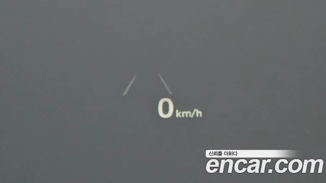 Hyundai The New Grandeur IG id 2917012 из Кореи 7