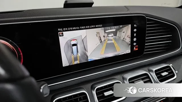 Mercedes-Benz GLS - Class X167 id 3037304 из Кореи 7