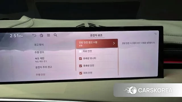 Genesis GV70 id 3700707 из Кореи 7