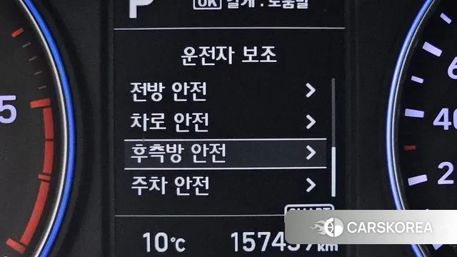 Hyundai Palisade id 3727831 из Кореи 7