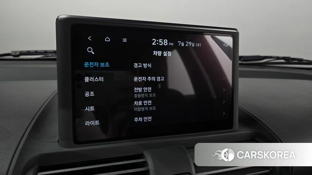 Hyundai Casper id 4641571 из Кореи 7
