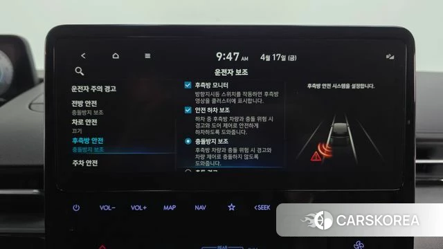 Hyundai Staria id 3963739 из Кореи 7